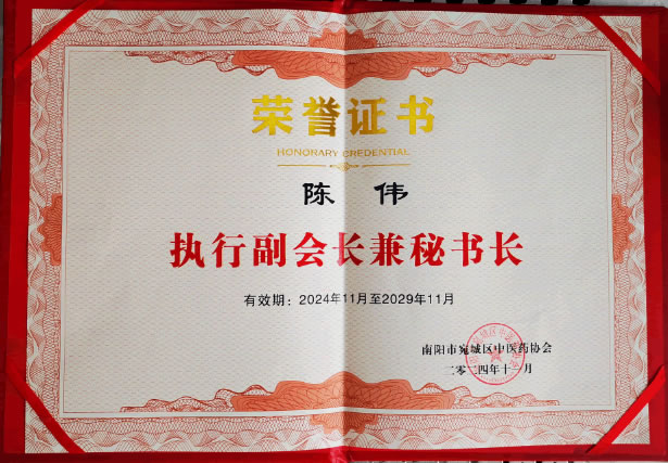 �س���ר��