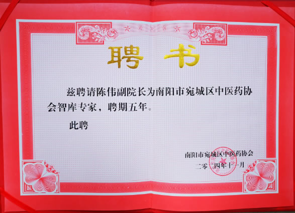 �س���ר��